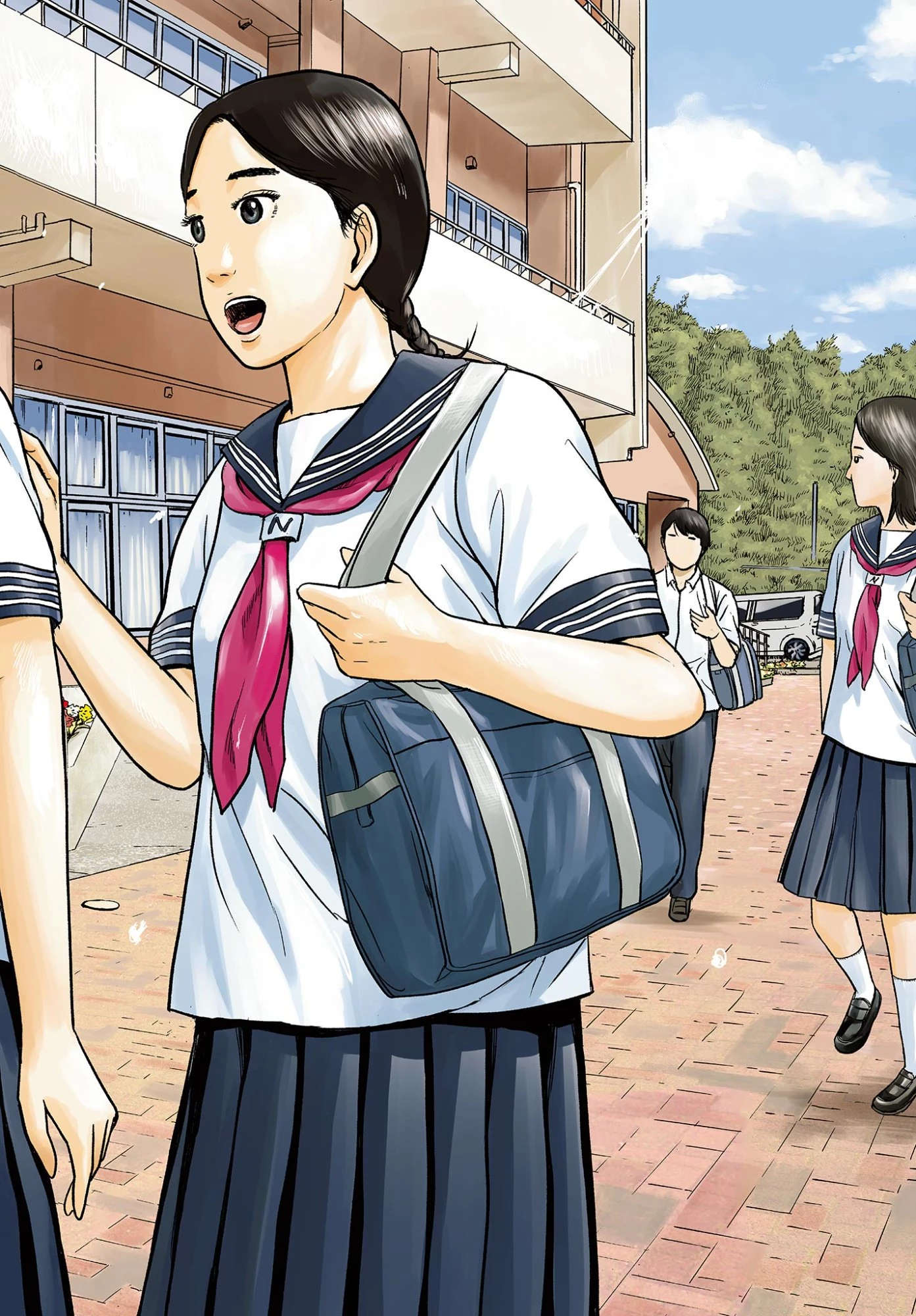 アキナちゃん神がかる 第26話 - 2