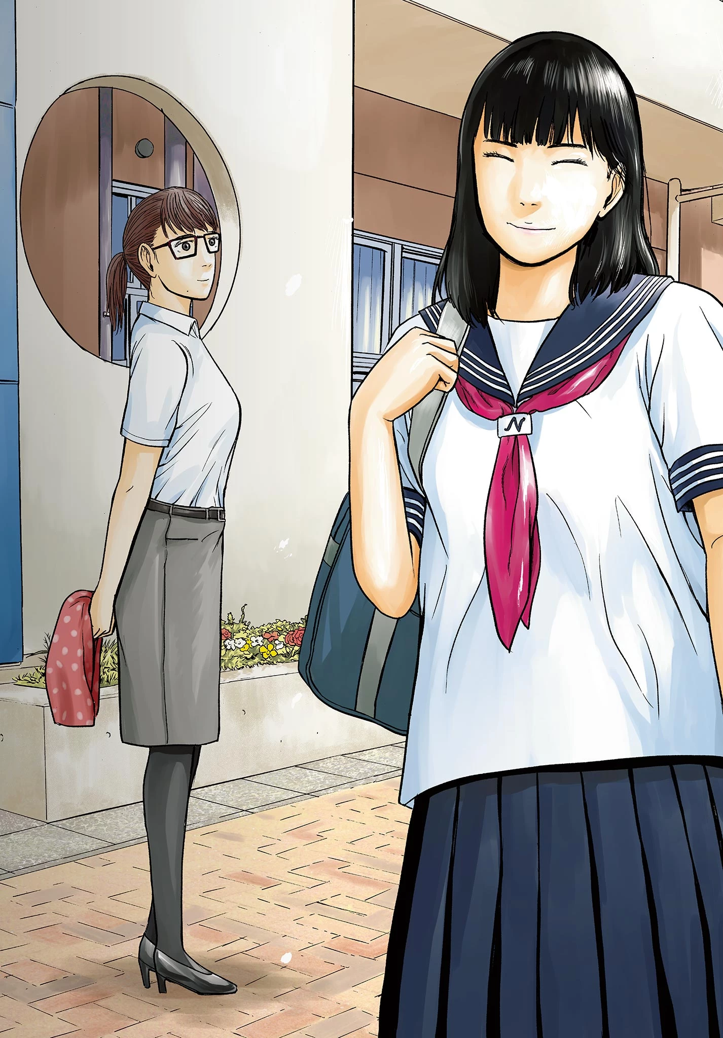 アキナちゃん神がかる 第26話 - 3