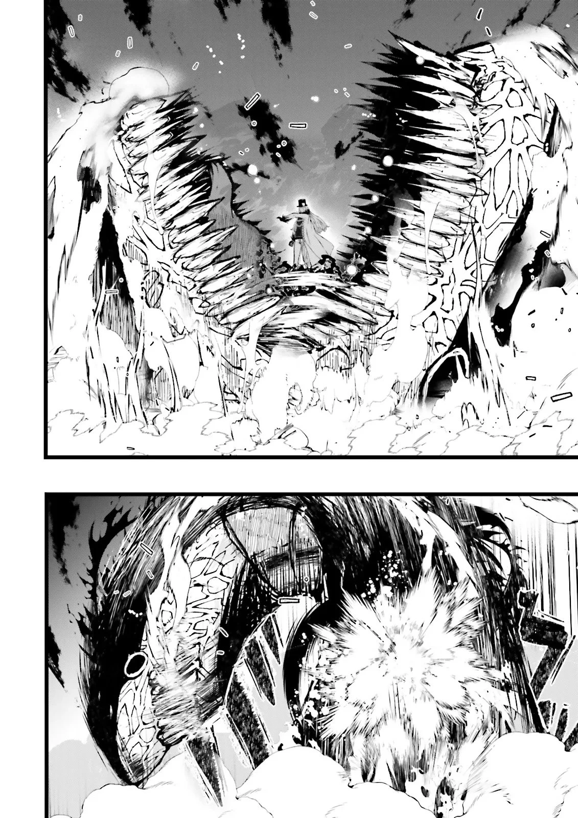 スキルがなければレベルを上げる～９９がカンストの世界でレベル800万からスタート～ 第59話 - 10