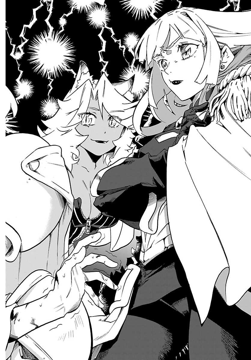 訓練所のサンドバッグおじさん、実は最強でした ～クビになった途端、出世した元弟子たちに迫られるのだが～ 第2話 - 3