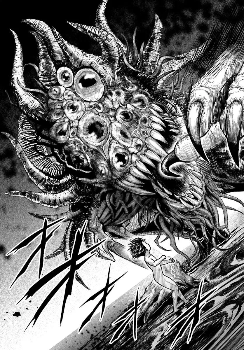 努力無双の転生エクソシスト 第2話 - 27