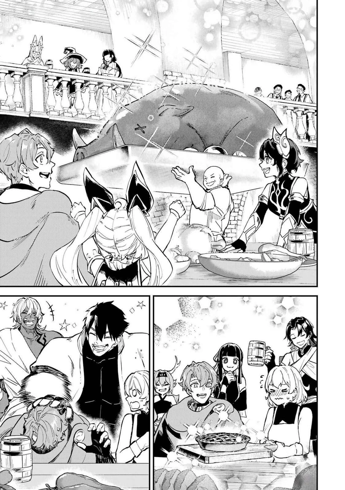 異世界転移したのでチートを生かして魔法剣士やることにする 第39話 - 21