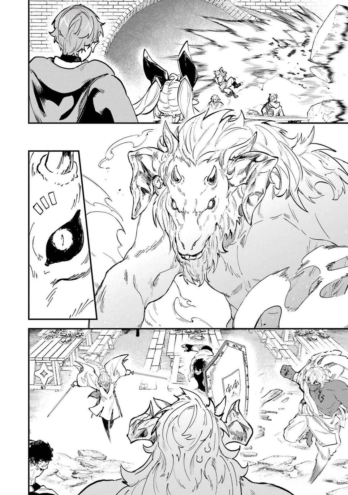 異世界転移したのでチートを生かして魔法剣士やることにする 第39話 - 22