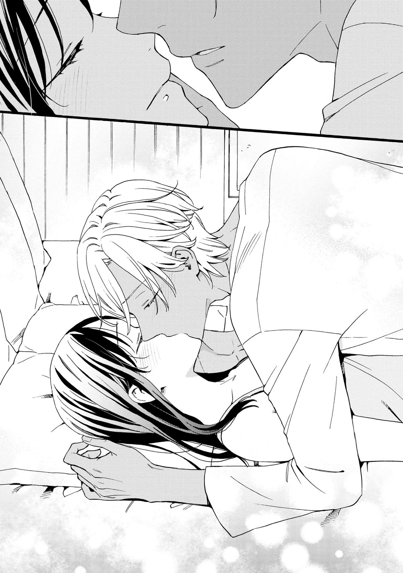 お金が大好きな平民の私は卑屈貴族と契約結婚して愛し愛されます 第13話 - 15