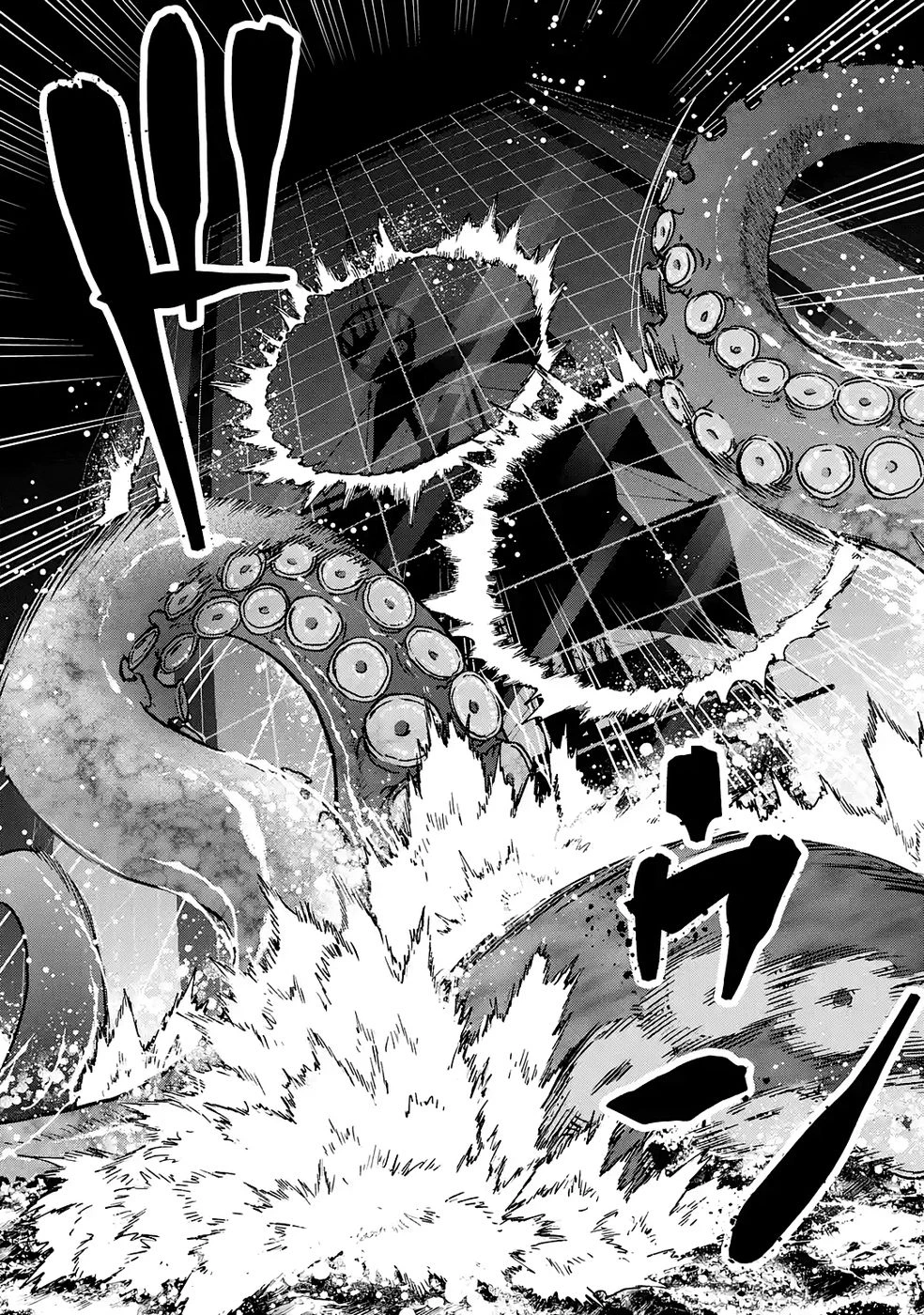 リピート・ヴァイス～悪役貴族は死にたくないので四天王になるのをやめました～ 第5話 - 46