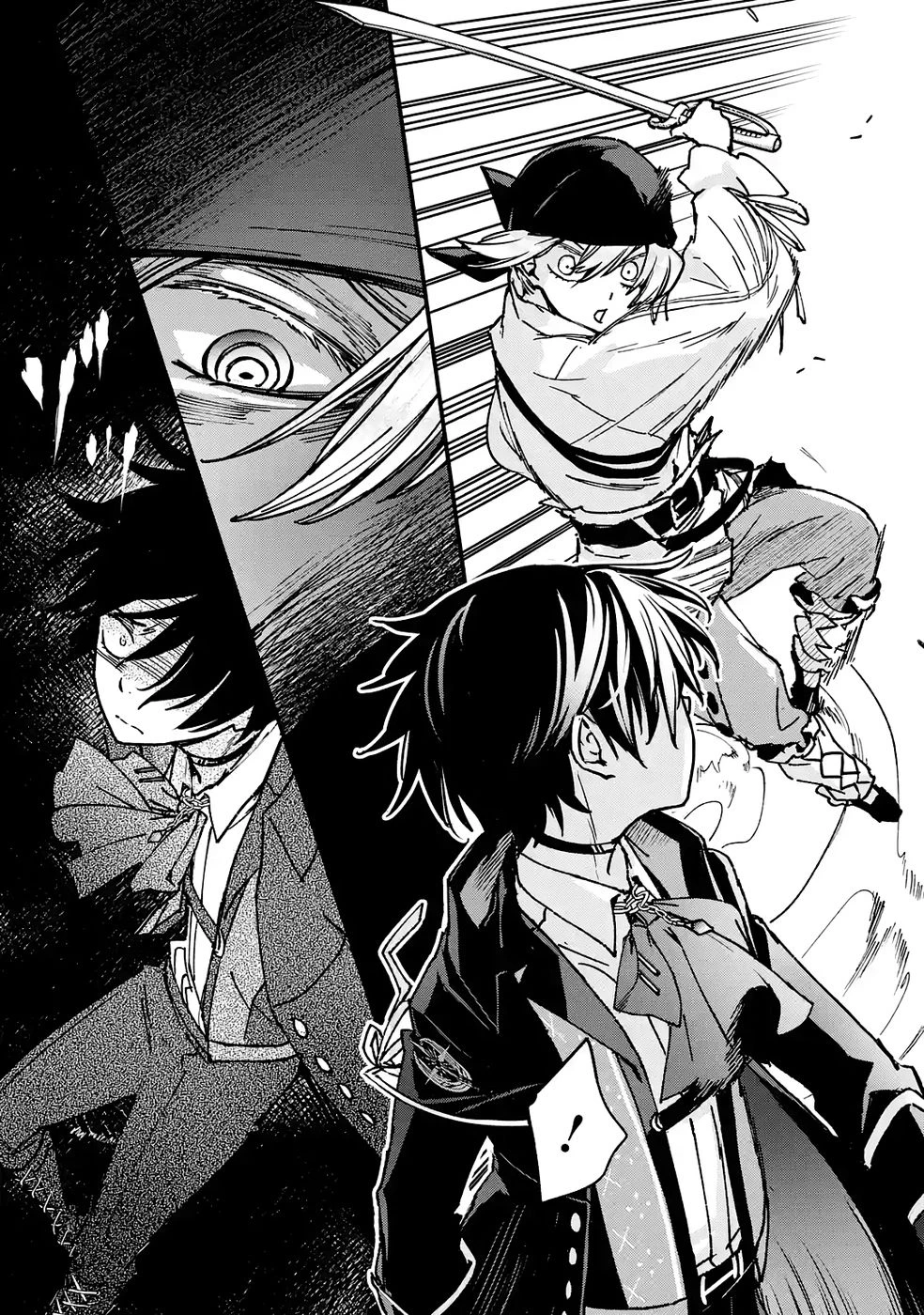 リピート・ヴァイス～悪役貴族は死にたくないので四天王になるのをやめました～ 第6話 - 7