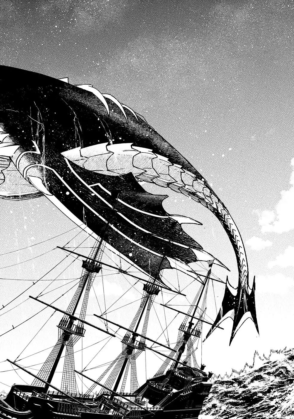 リピート・ヴァイス～悪役貴族は死にたくないので四天王になるのをやめました～ 第6話 - 52