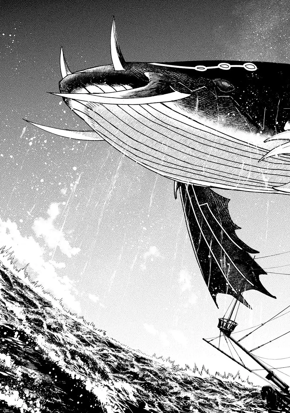 リピート・ヴァイス～悪役貴族は死にたくないので四天王になるのをやめました～ 第6話 - 53