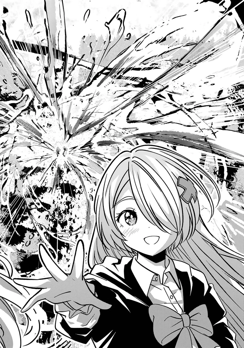 引きこもり天才魔法書技師、魔法書経営始めます〜規格外の魔法書、実は魔法を超えて最強です〜 第1話 - 34