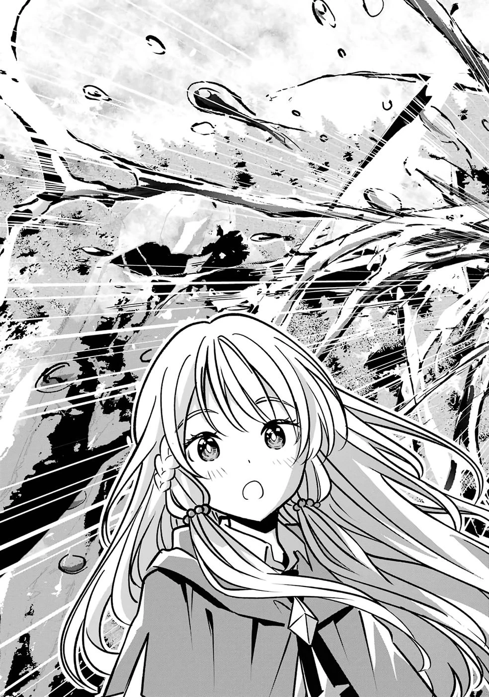 引きこもり天才魔法書技師、魔法書経営始めます〜規格外の魔法書、実は魔法を超えて最強です〜 第1話 - 35