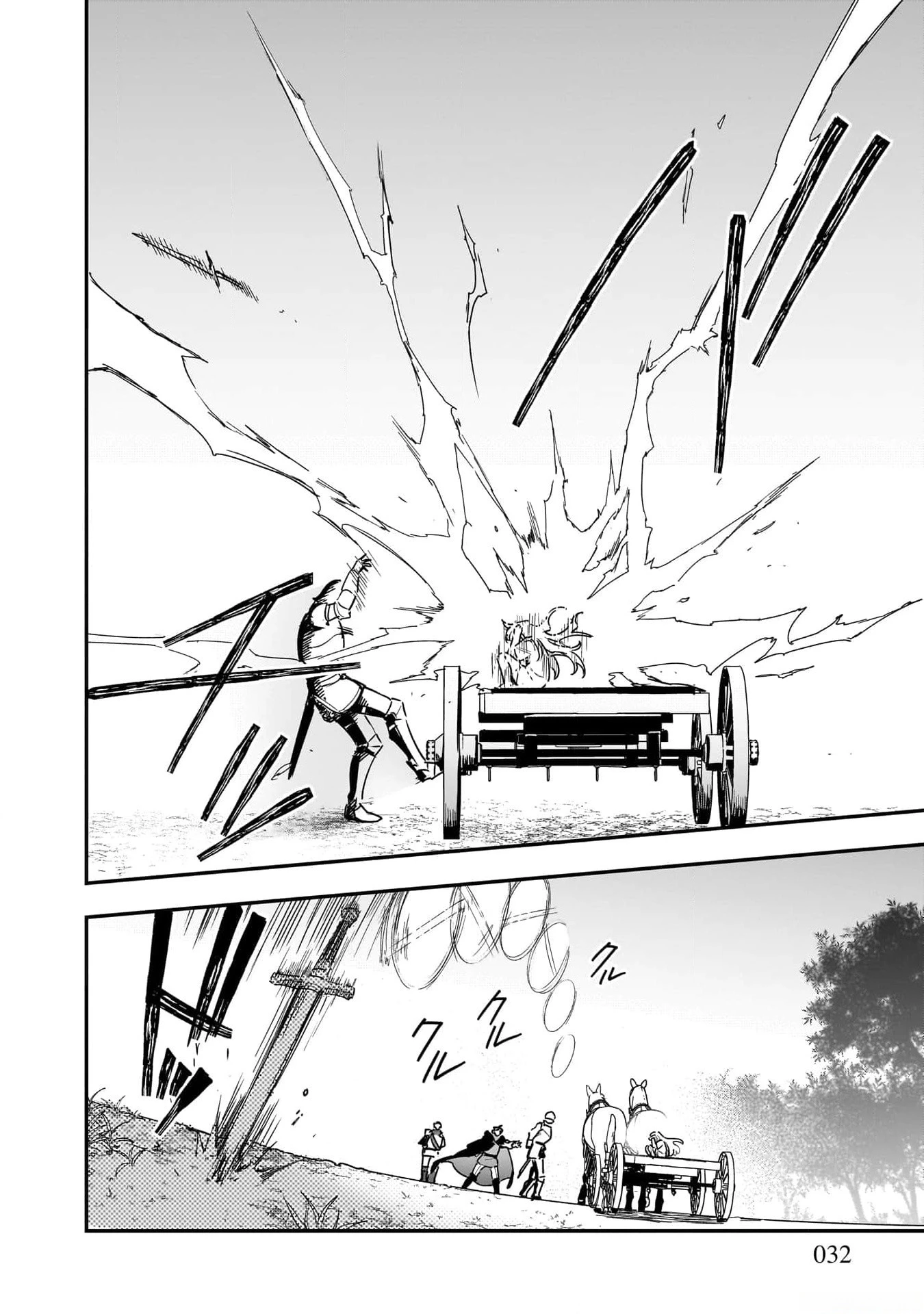 追放最凶クズ〈?〉賢者の辺境子育てスローライフ クズだと勘違いされがちな最強の善人は魔王の娘を超絶いい子に育て上げる 第1話 - 30