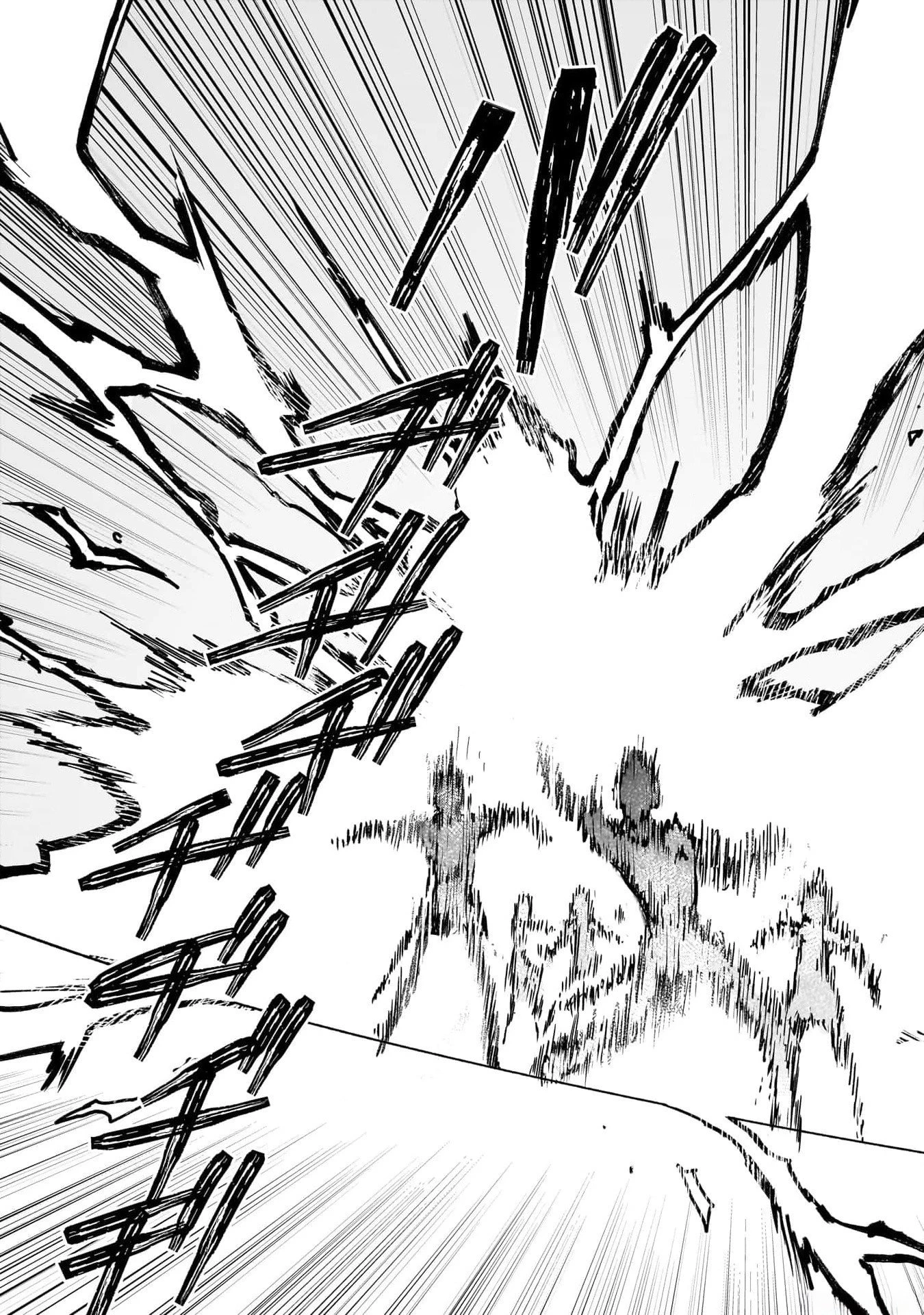 追放最凶クズ〈?〉賢者の辺境子育てスローライフ クズだと勘違いされがちな最強の善人は魔王の娘を超絶いい子に育て上げる 第1話 - 37