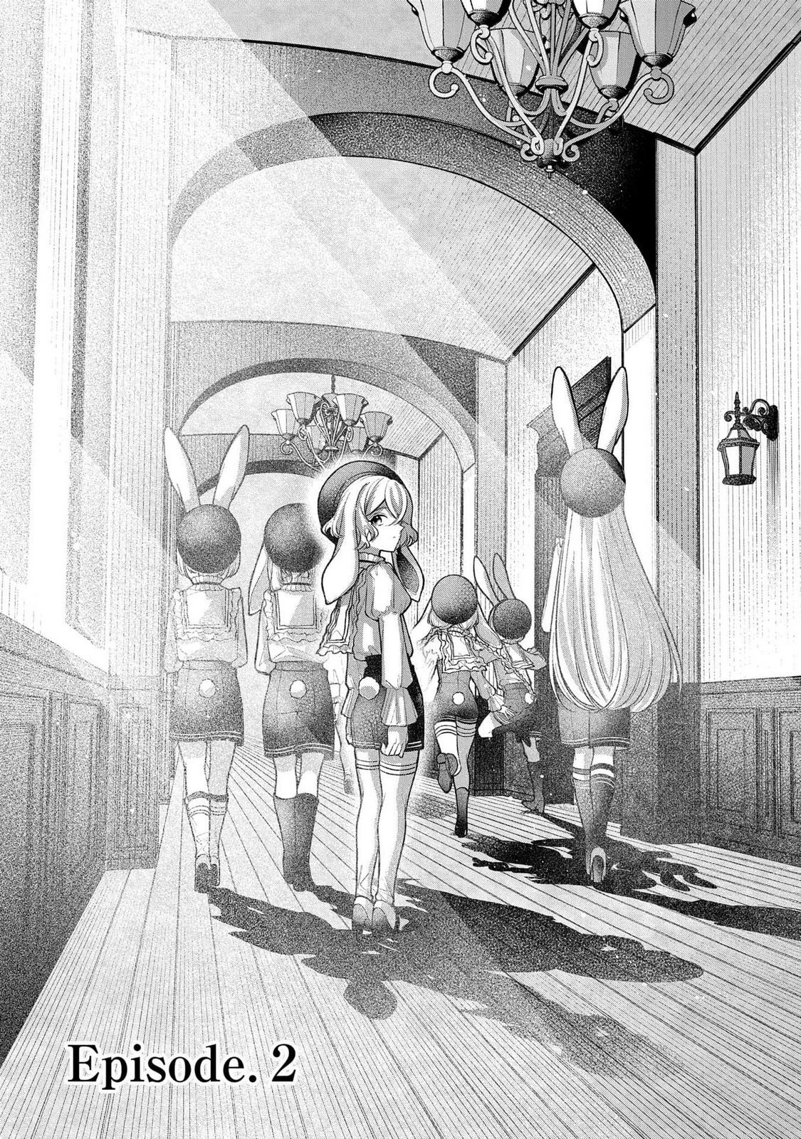 円環のラパン 第2話 - 3