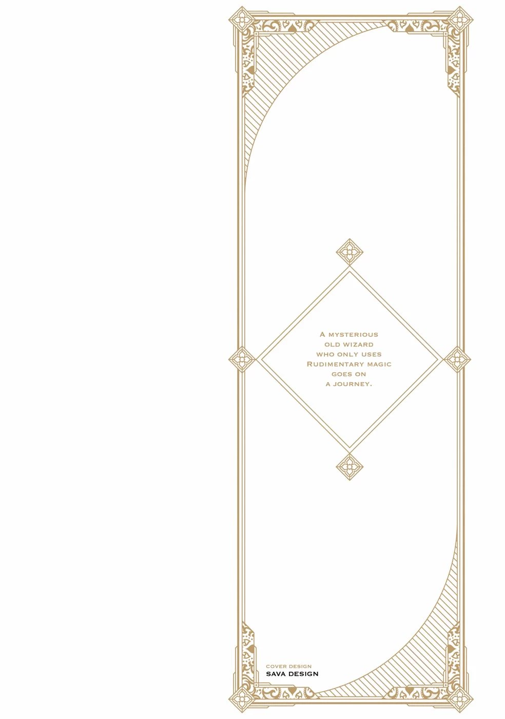 初歩魔法しか使わない謎の老魔法使いが旅をする 第1話 - 4