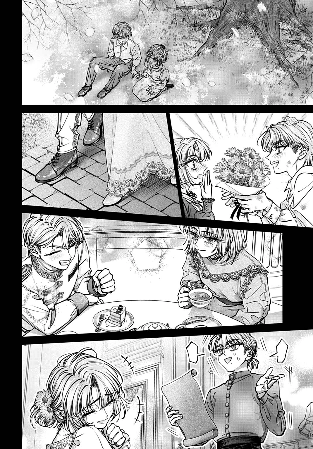 死に戻りの宝石姫は、二度目の人生を謳歌する。 第1話 - 20