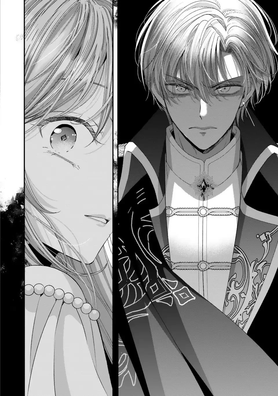 公爵様、悪妻の私はもう放っておいてください 第14話 - 12