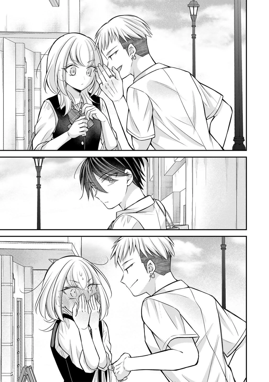 ナマイキ旭ちゃんをわからせたい 第24話 - 7