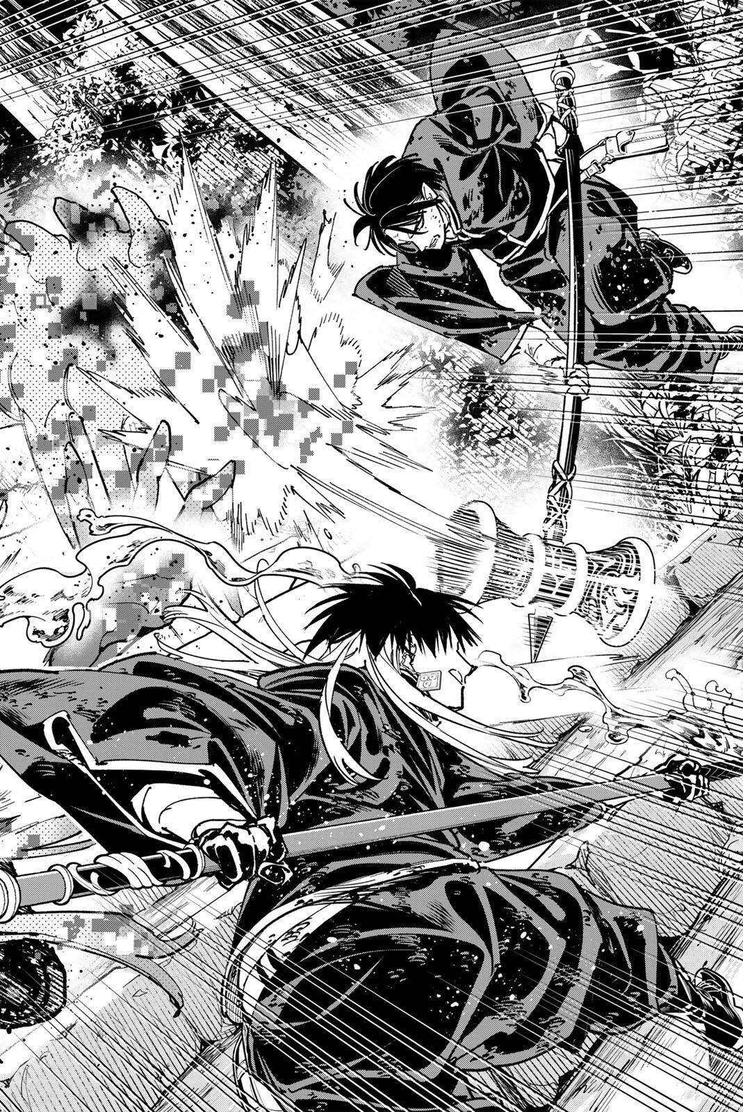 デッドアカウント 第131話 - 14