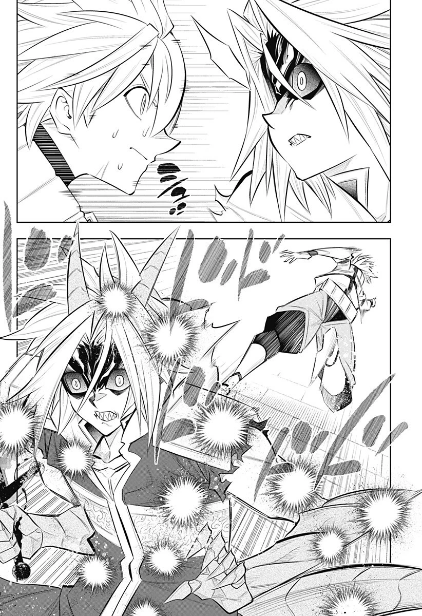 僕の武器は攻撃力１の針しかない 第159話 - 4