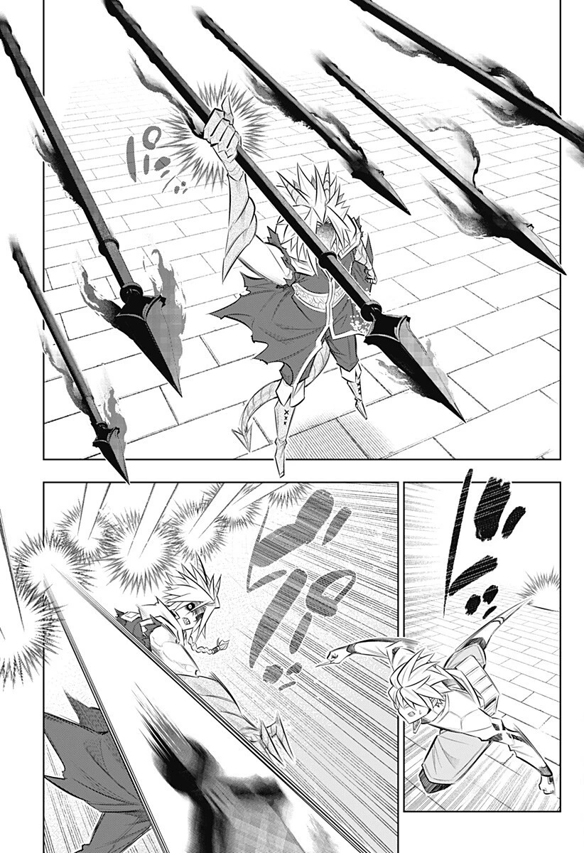 僕の武器は攻撃力１の針しかない 第159話 - 9