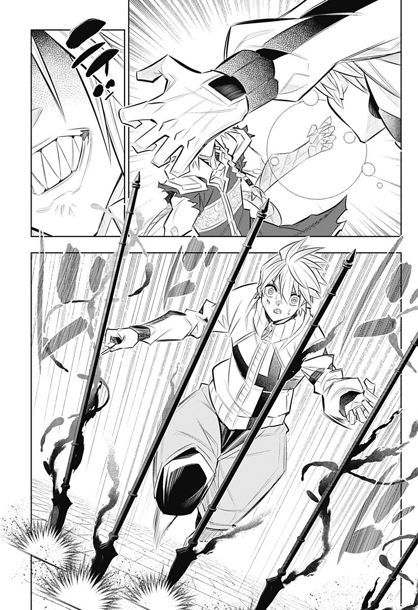 僕の武器は攻撃力１の針しかない 第159話 - 11