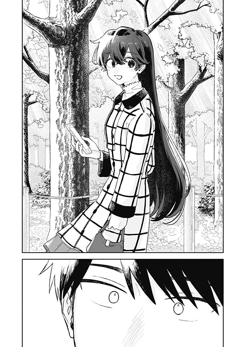 クソ女に幸あれ 第90話 - 5