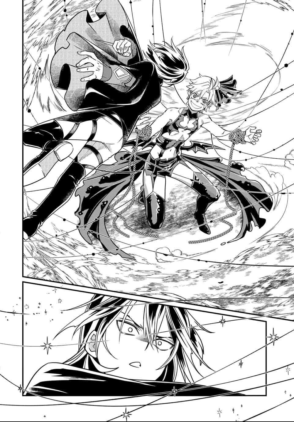 魔法少女の仕立て屋～彼は最強ではないが、彼女を最強にする衣装を仕立てて成り上がる～ 第9話 - 8