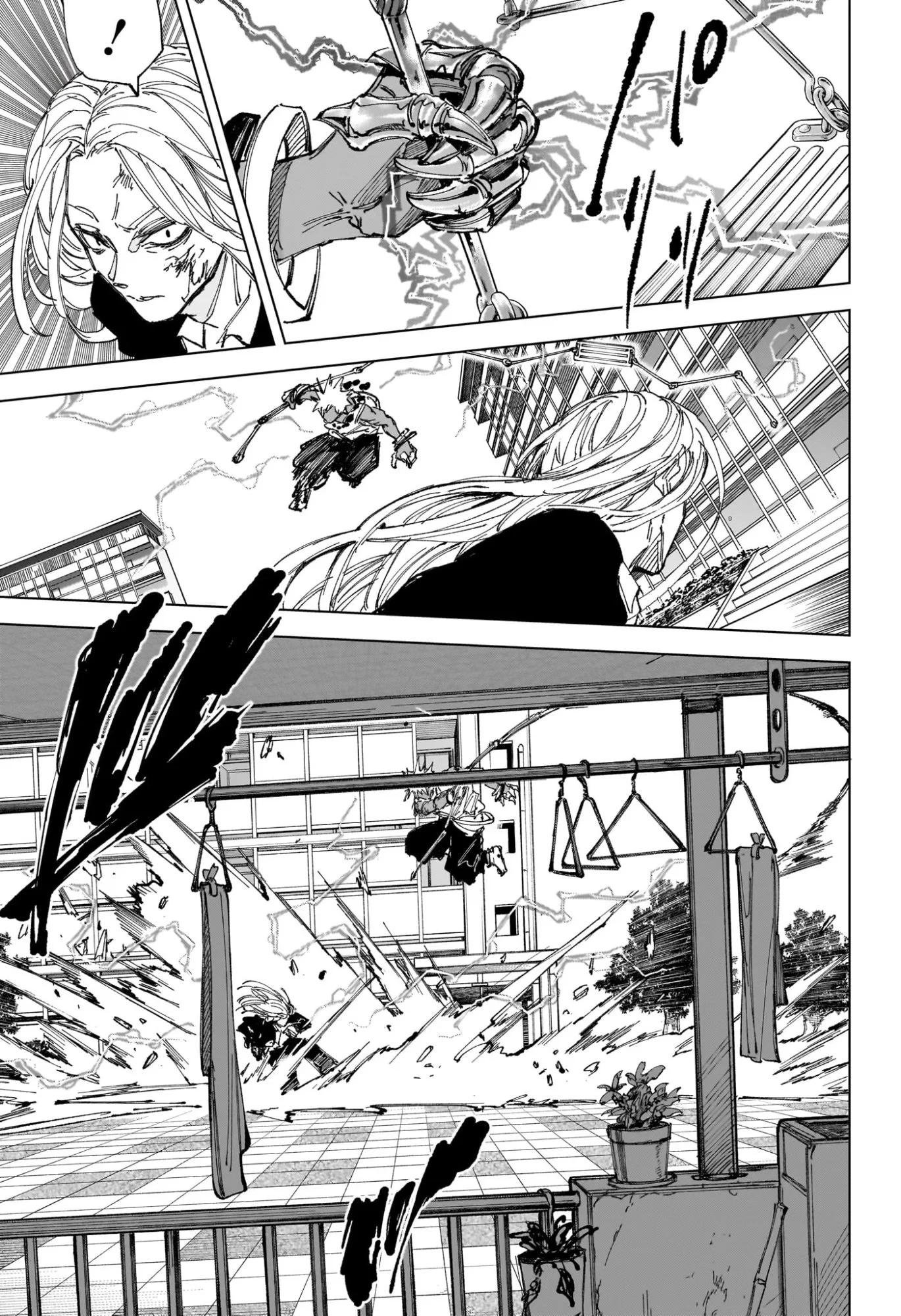 SAKAMOTO-サカモト- 第252話 - 13