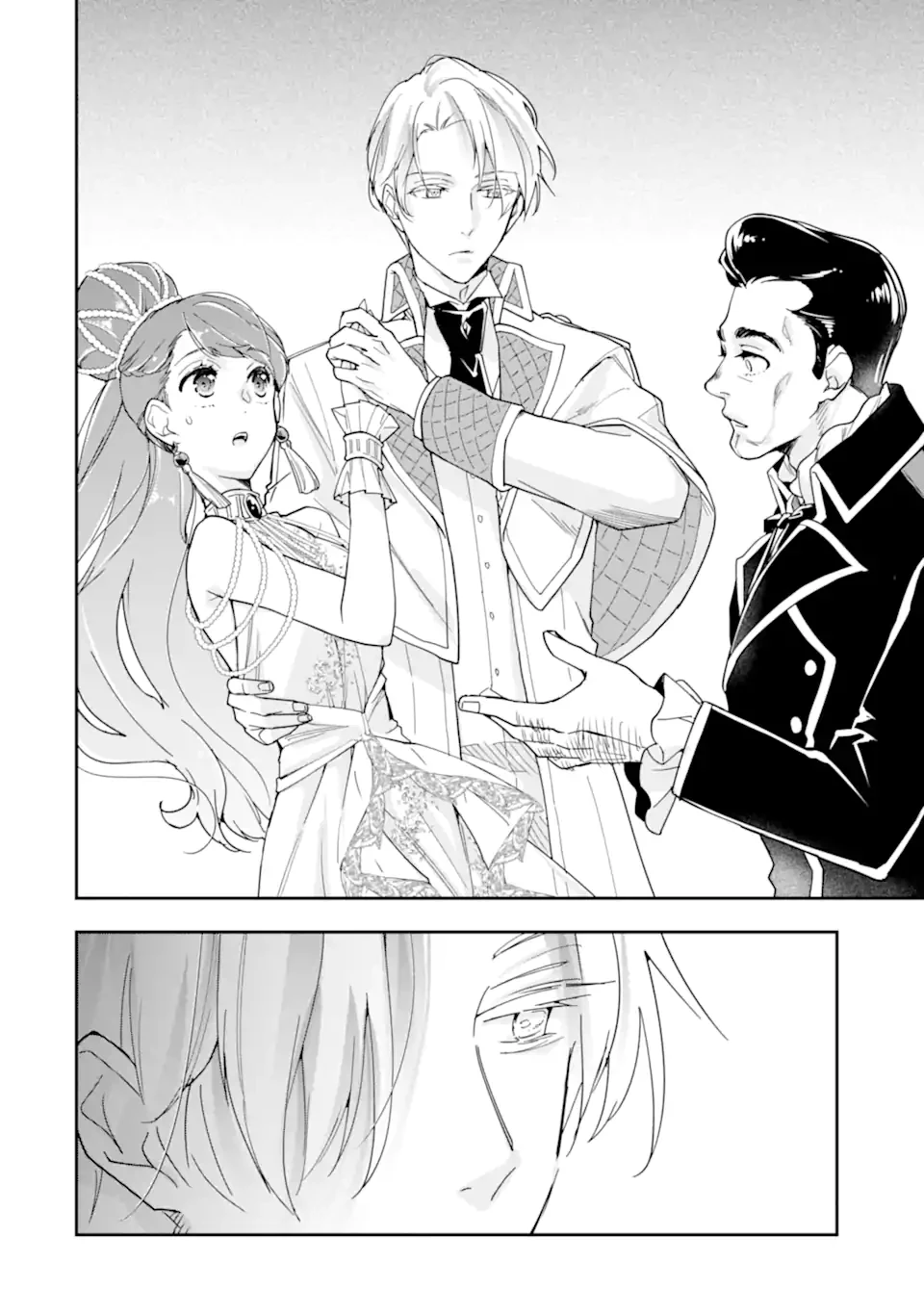 「君を愛することはない」と言った氷の魔術師様の片思い相手が、変装した私だった 第17話 - 6