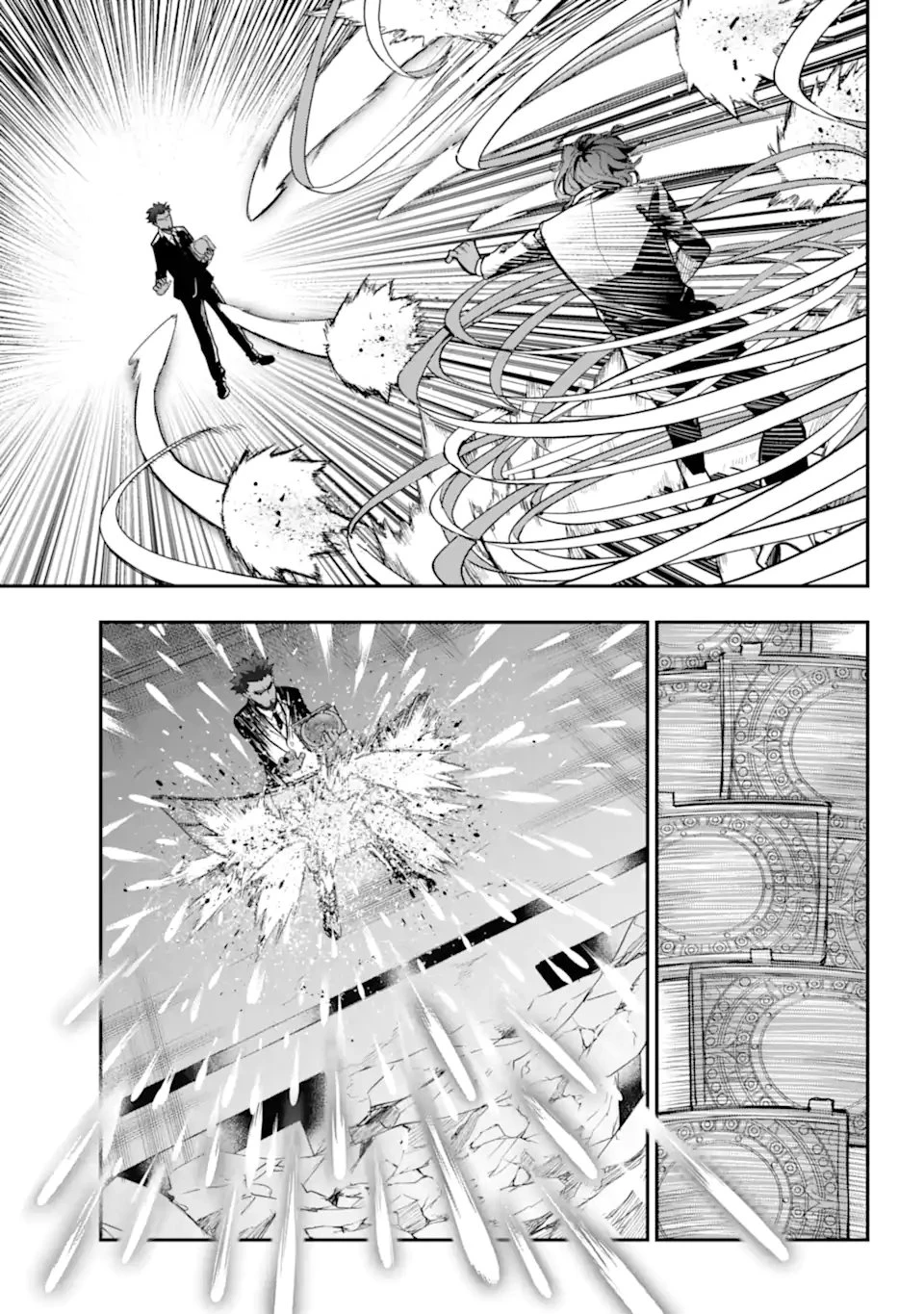 とある魔術の禁書目録 第207話 - 15