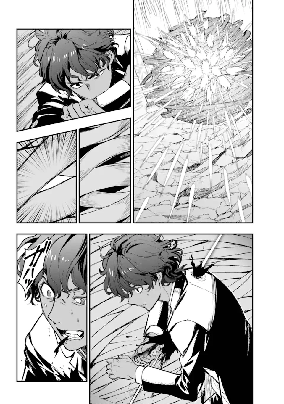 とある魔術の禁書目録 第207話 - 16