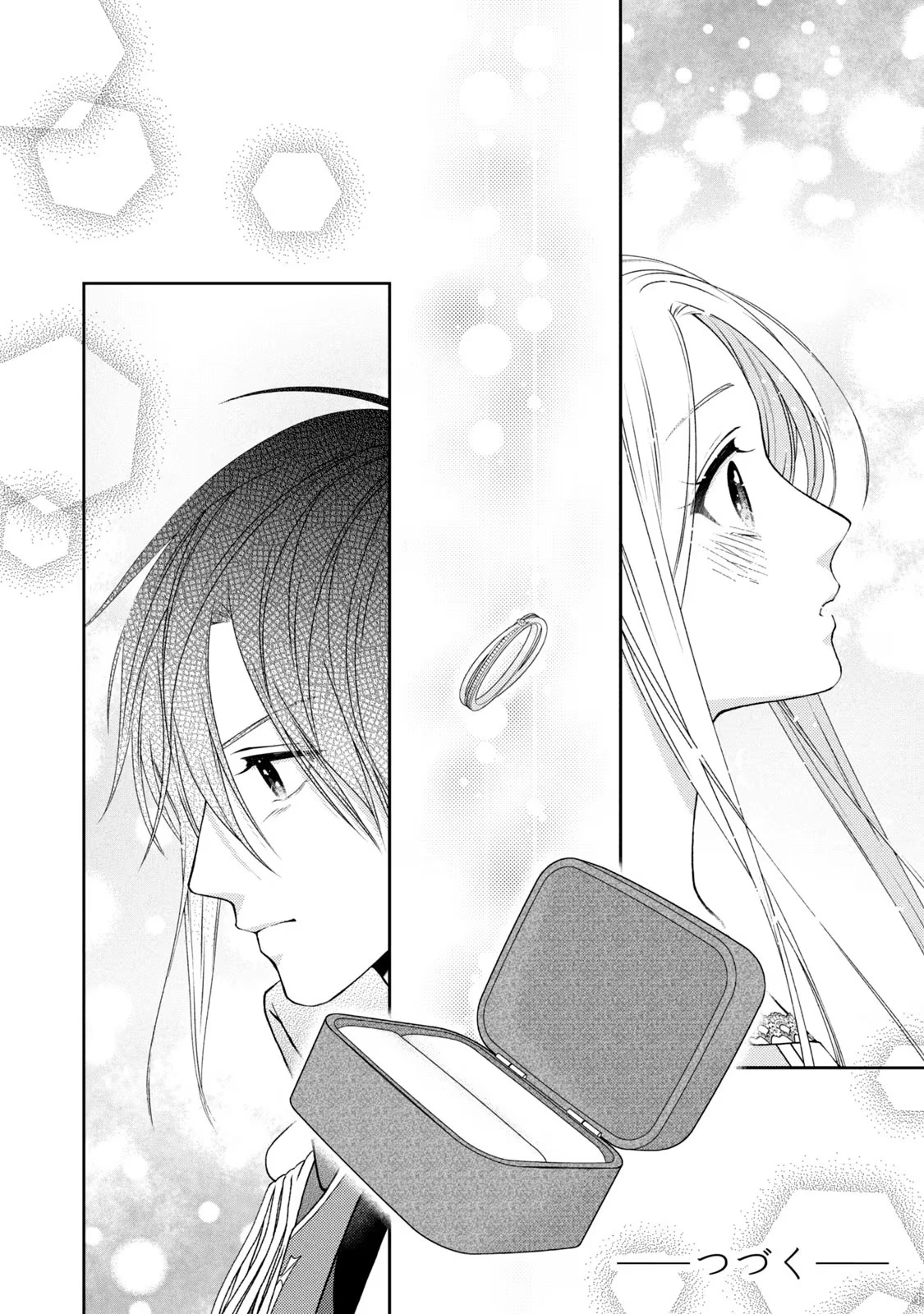 10年間身体を乗っ取られ悪女になっていた私に、二度と顔を見せるなと婚約破棄してきた騎士様が今日も縋ってくる 第5話 - 45