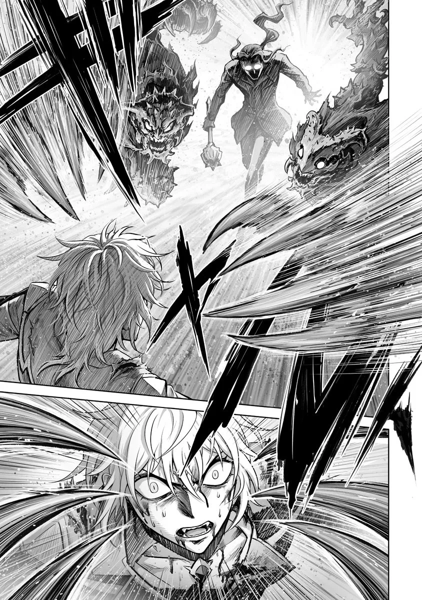 この犬ときたら孫のことしか考えていない～犬生魔王のやり遺し～ 第8話 - 9