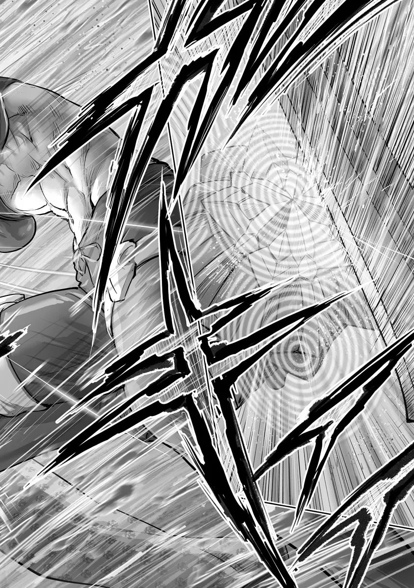 この犬ときたら孫のことしか考えていない～犬生魔王のやり遺し～ 第8話 - 12