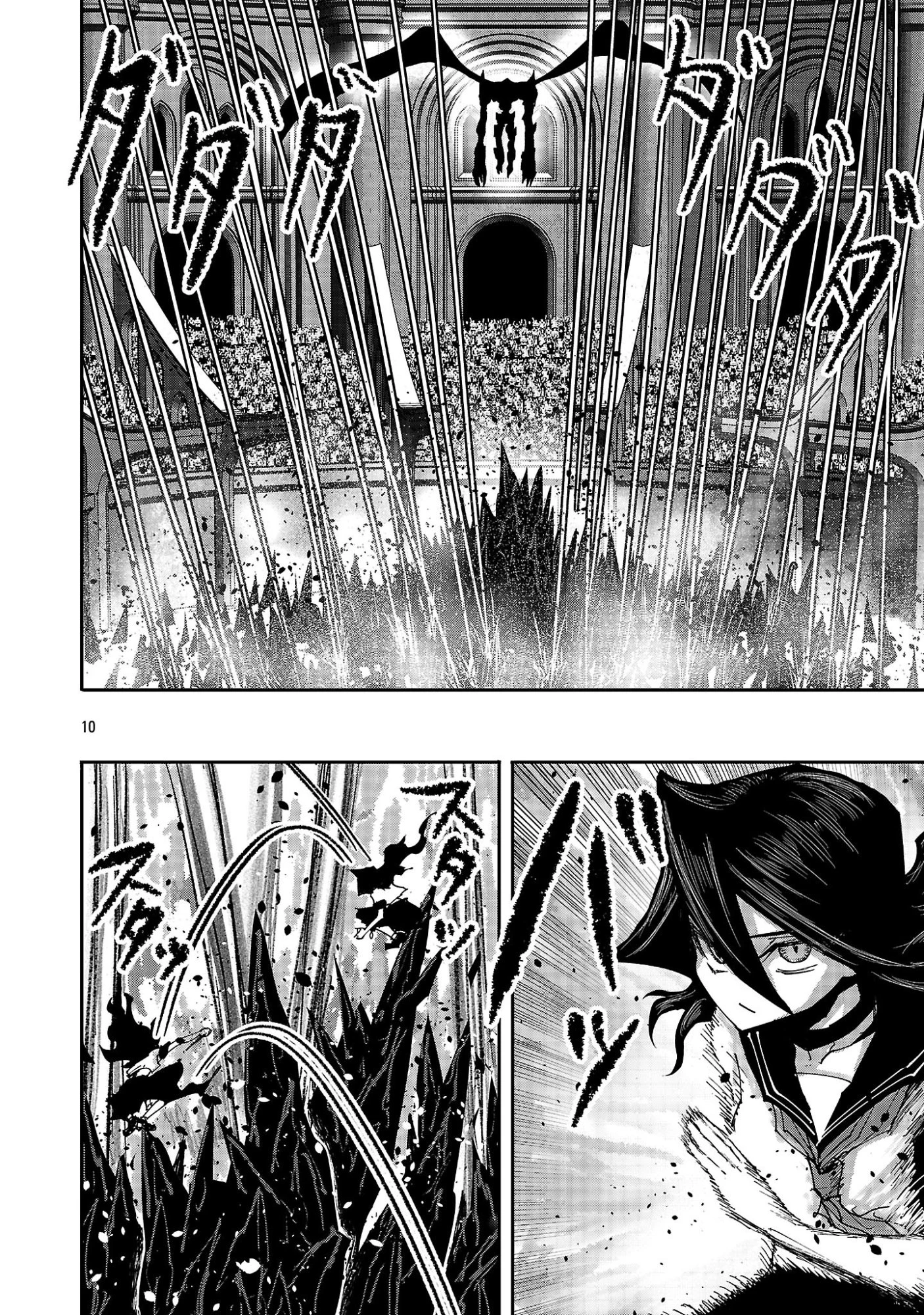 少女は異世界で『殺戮の才能』に目覚める 第22話 - 10