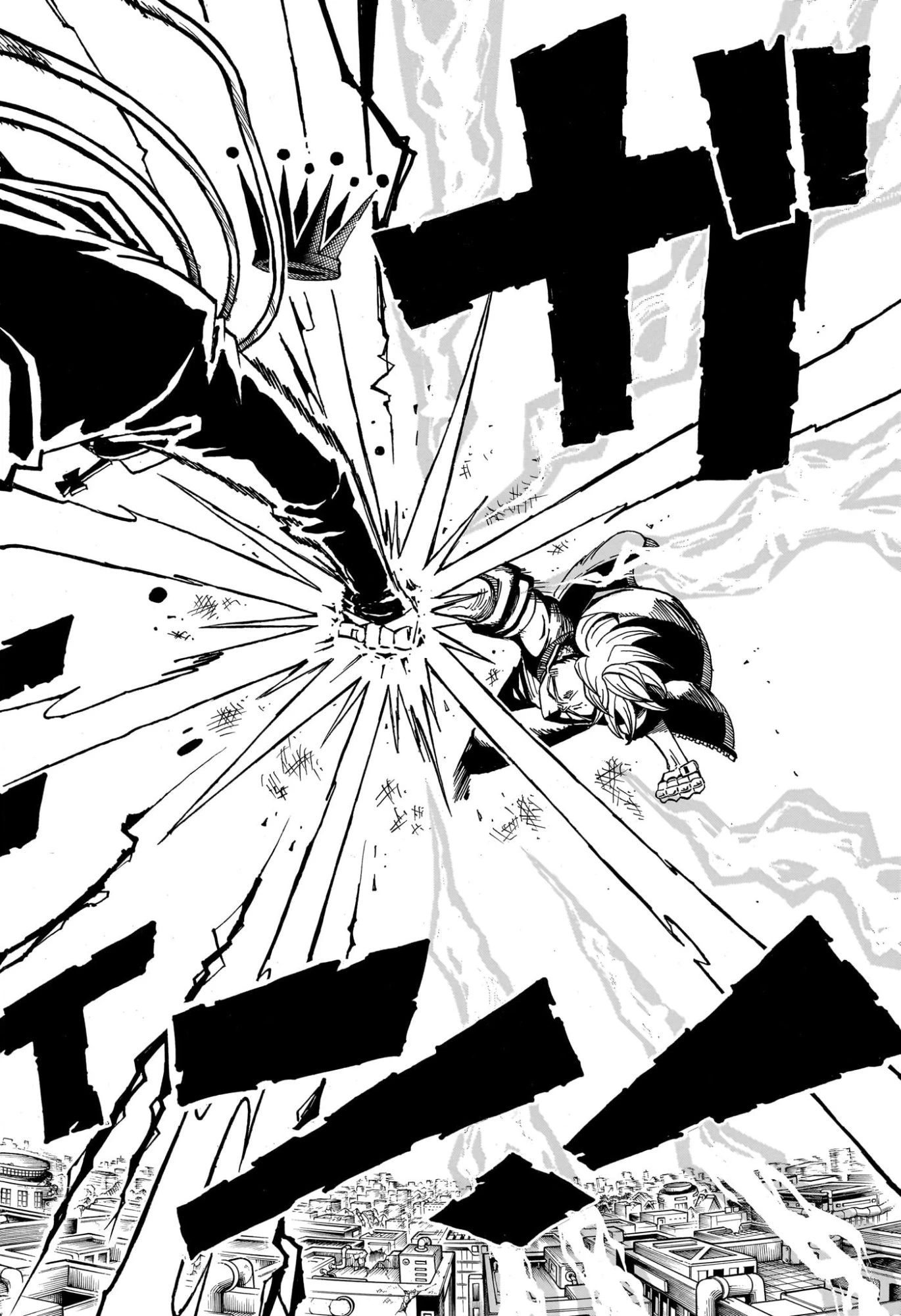 悪祓士のキヨシくん 第85話 - 20