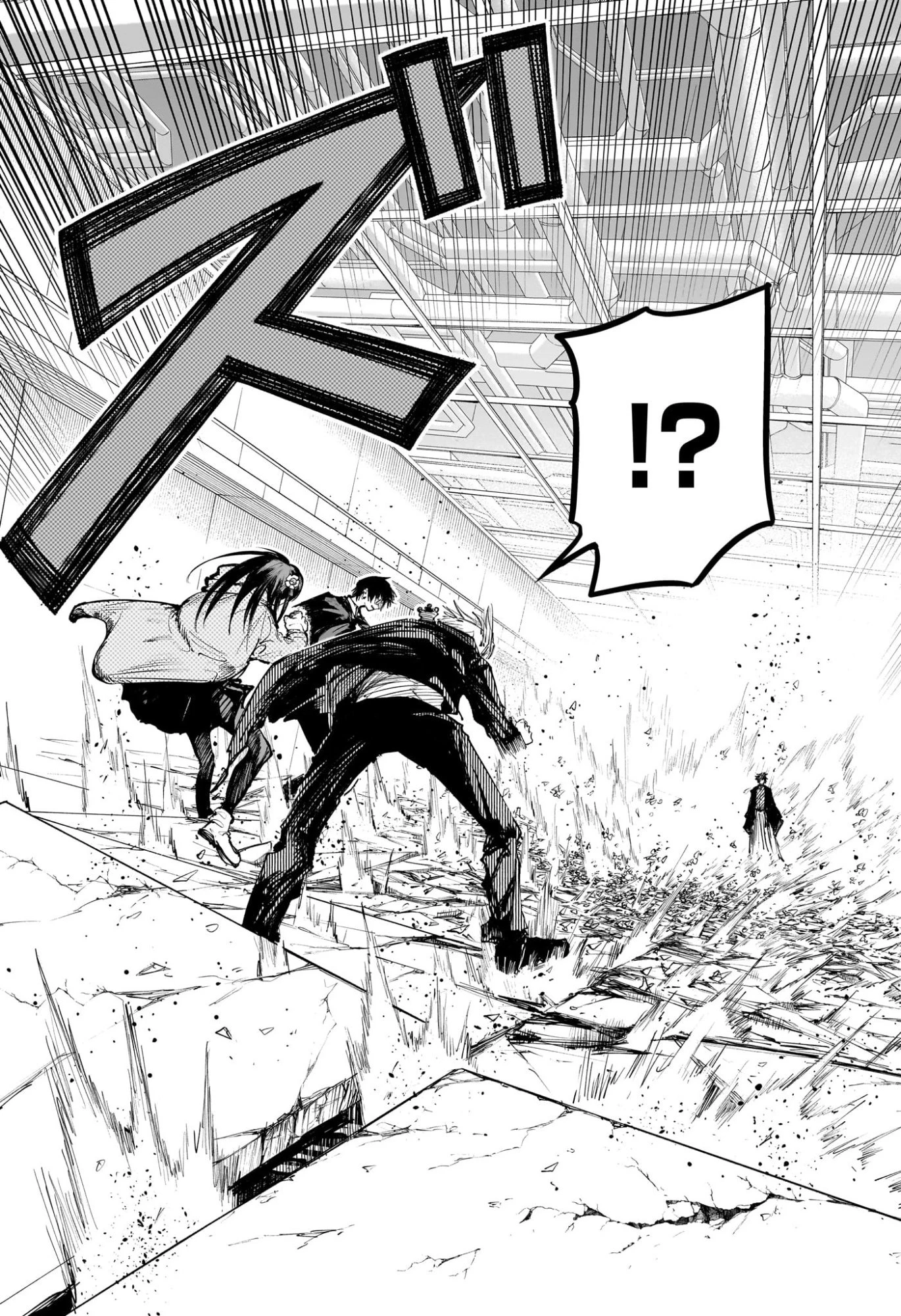 隣の小副川 第19話 - 11