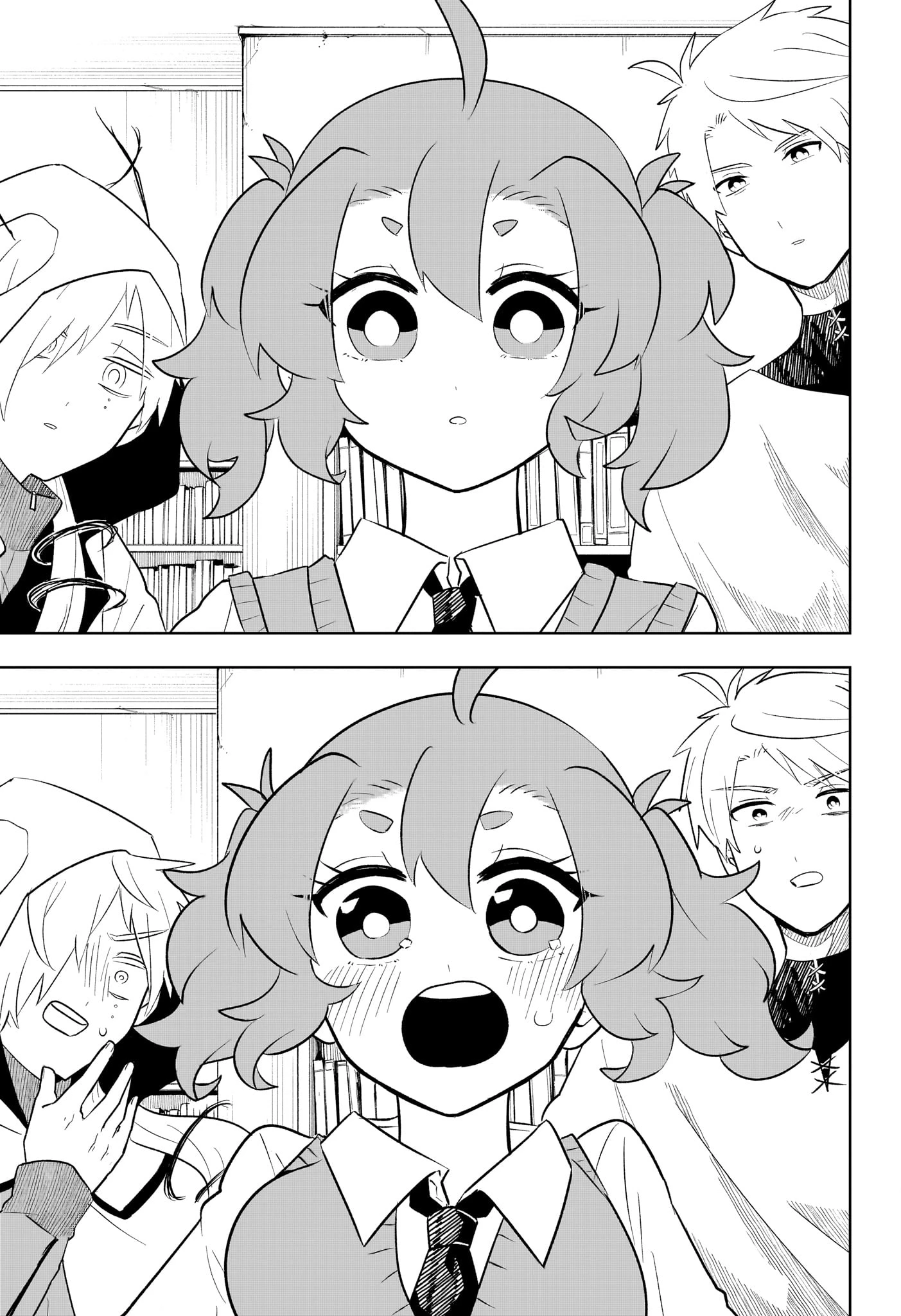 JK勇者と隠居魔王 第18話 - 17