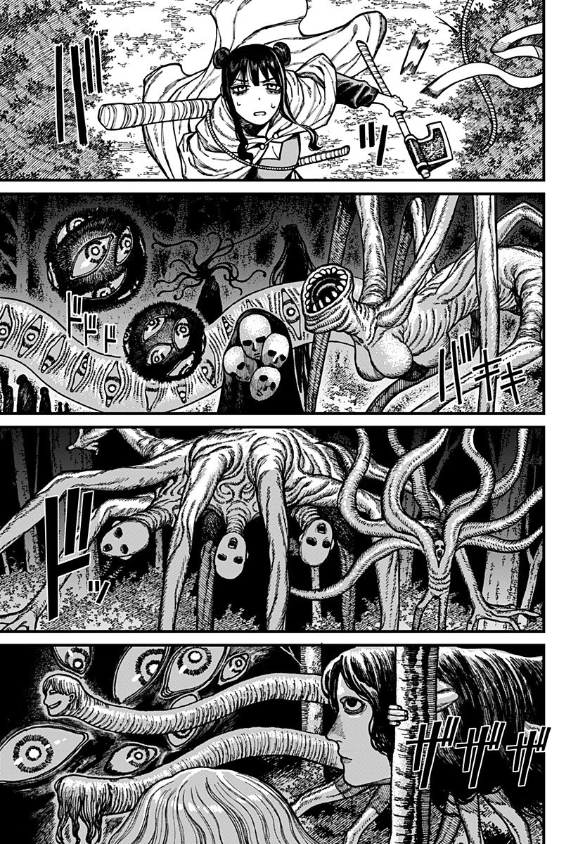 ケントゥリア 第86話 - 5