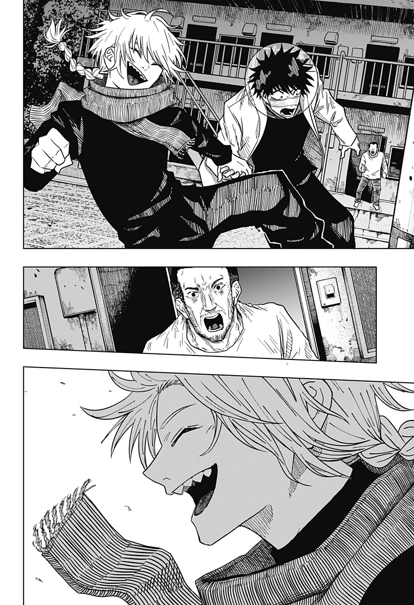 ドラマクイン 第50話 - 18