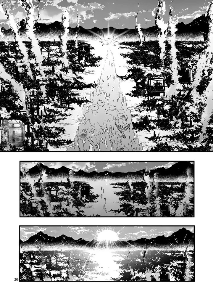 のけもの恋がたり～稀血の娘とあやかし狐～ 第20話 - 20