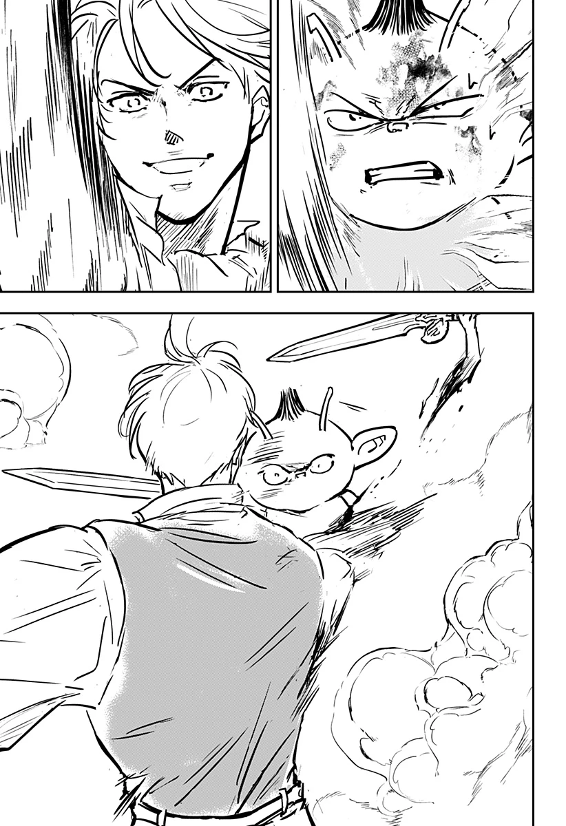 コンビニふぁんたじあ～魔王城中店～ 第25話 - 21