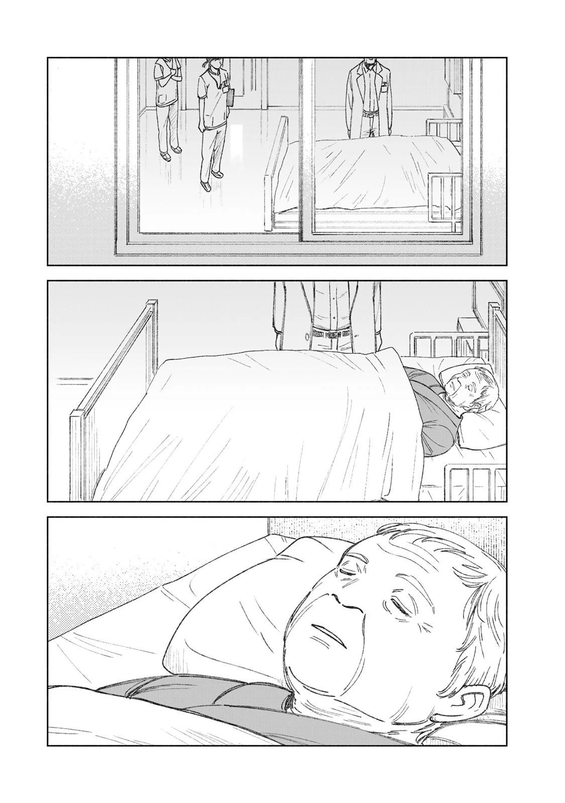 ナースの取扱説明書(トリセツ) 第13話 - 8