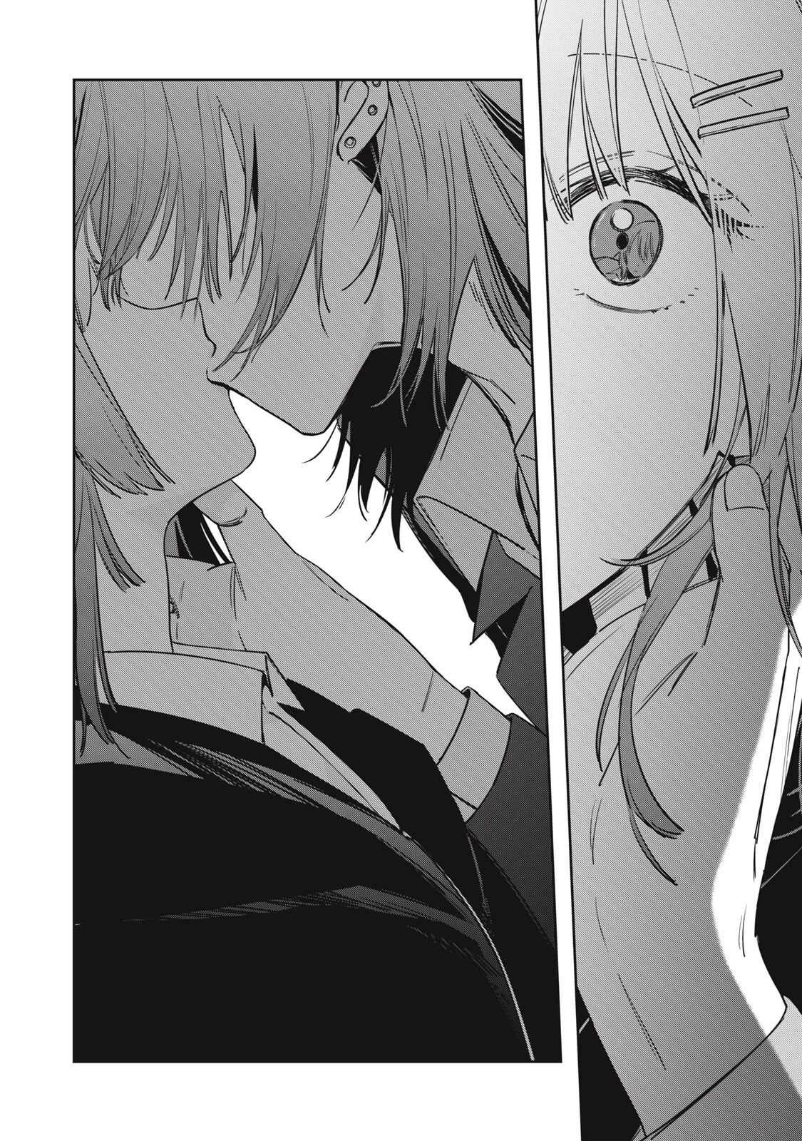 私が大好きな小説家を殺すまで 第18話 - 16