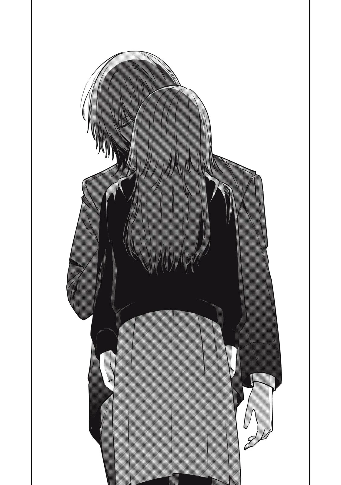 私が大好きな小説家を殺すまで 第18話 - 17