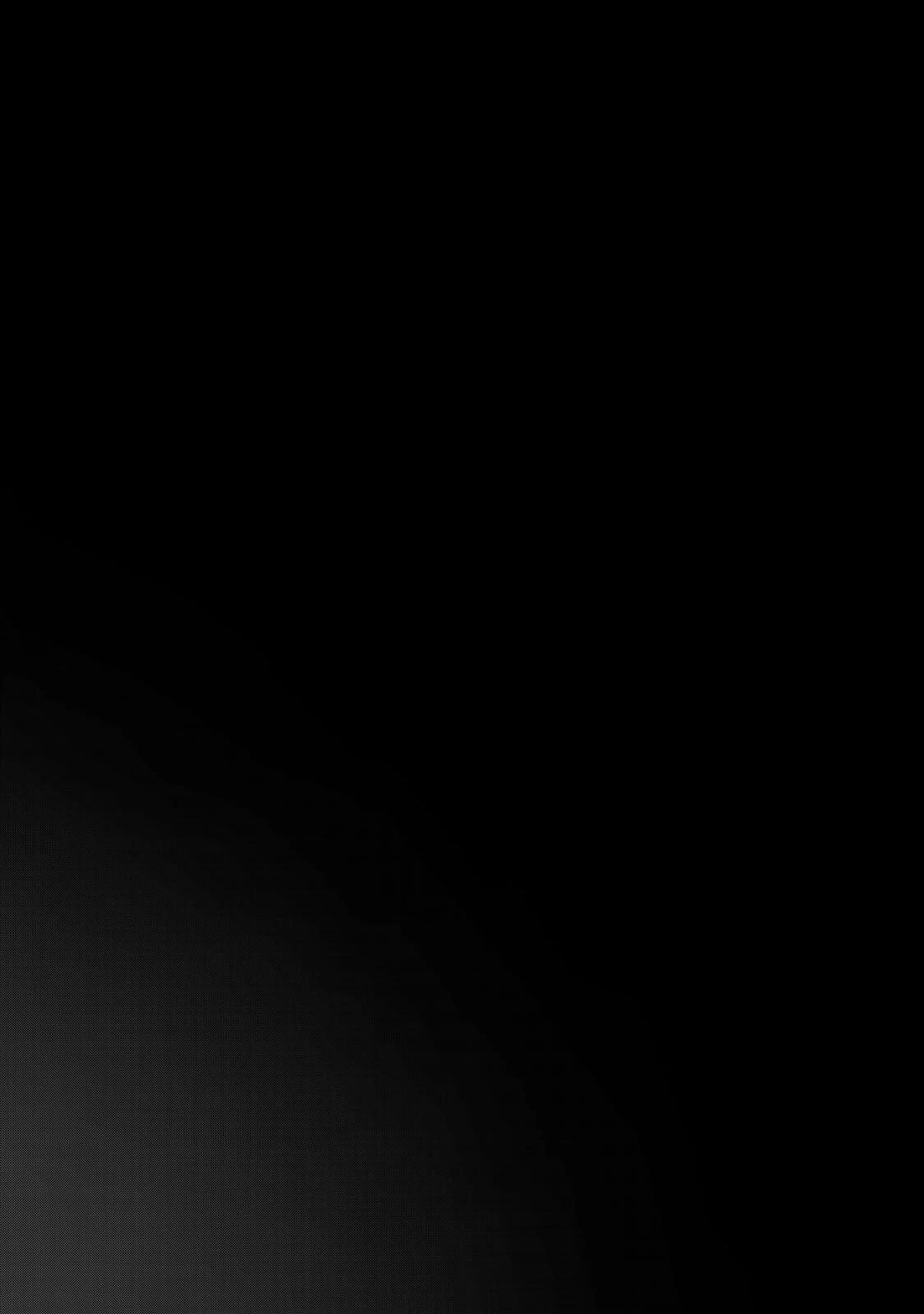 烏は主を選ばない 第48話 - 19