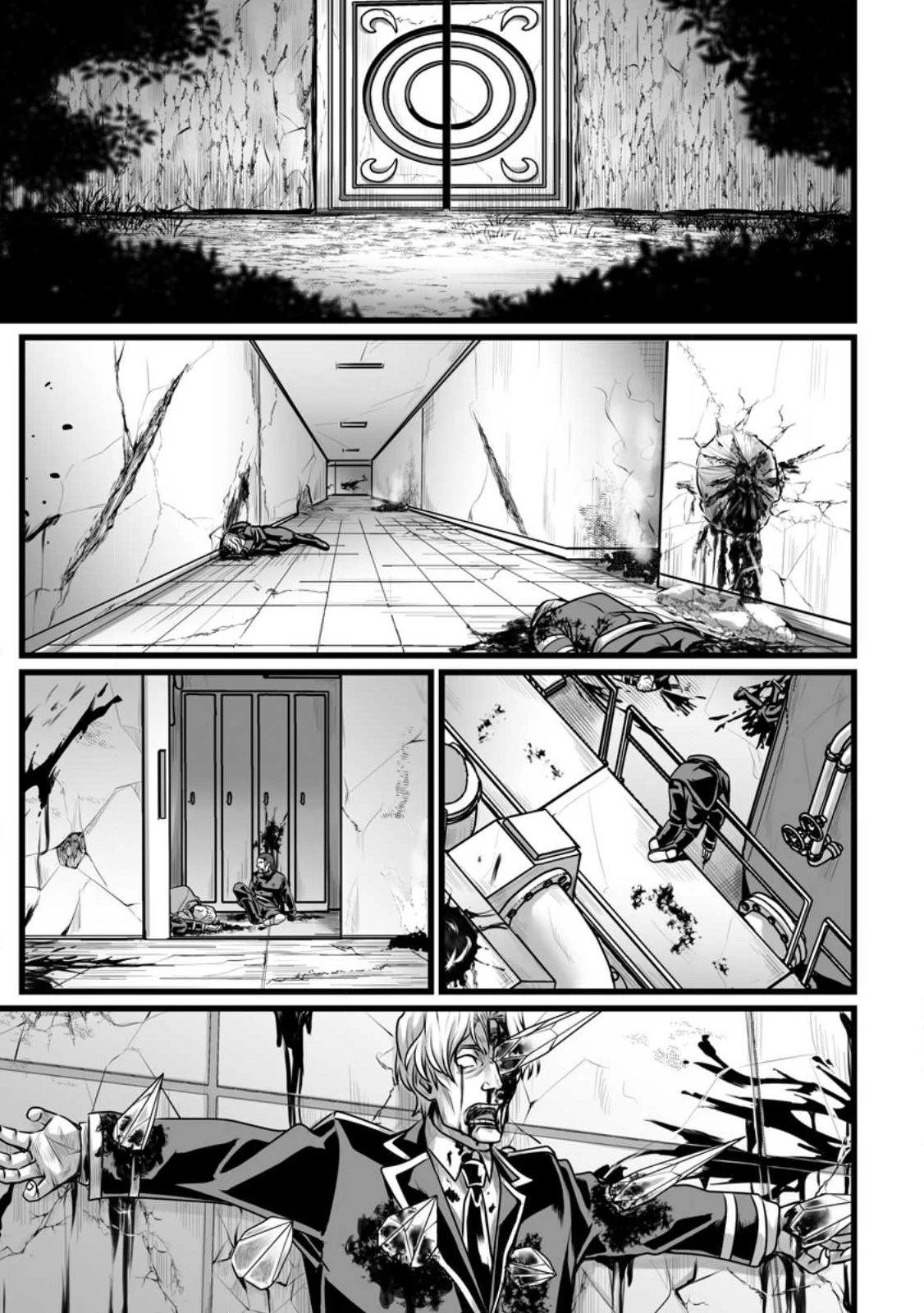 異世界で 上前はねて 生きていく~再生魔法使いのゆるふわ人材派遣生活~ 第57話 - 5