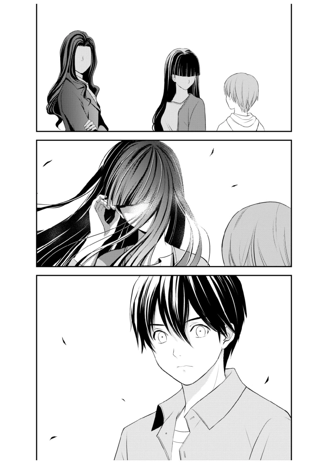 そこに僕はいない～腹話術師の旅回り～ 第2話 - 17