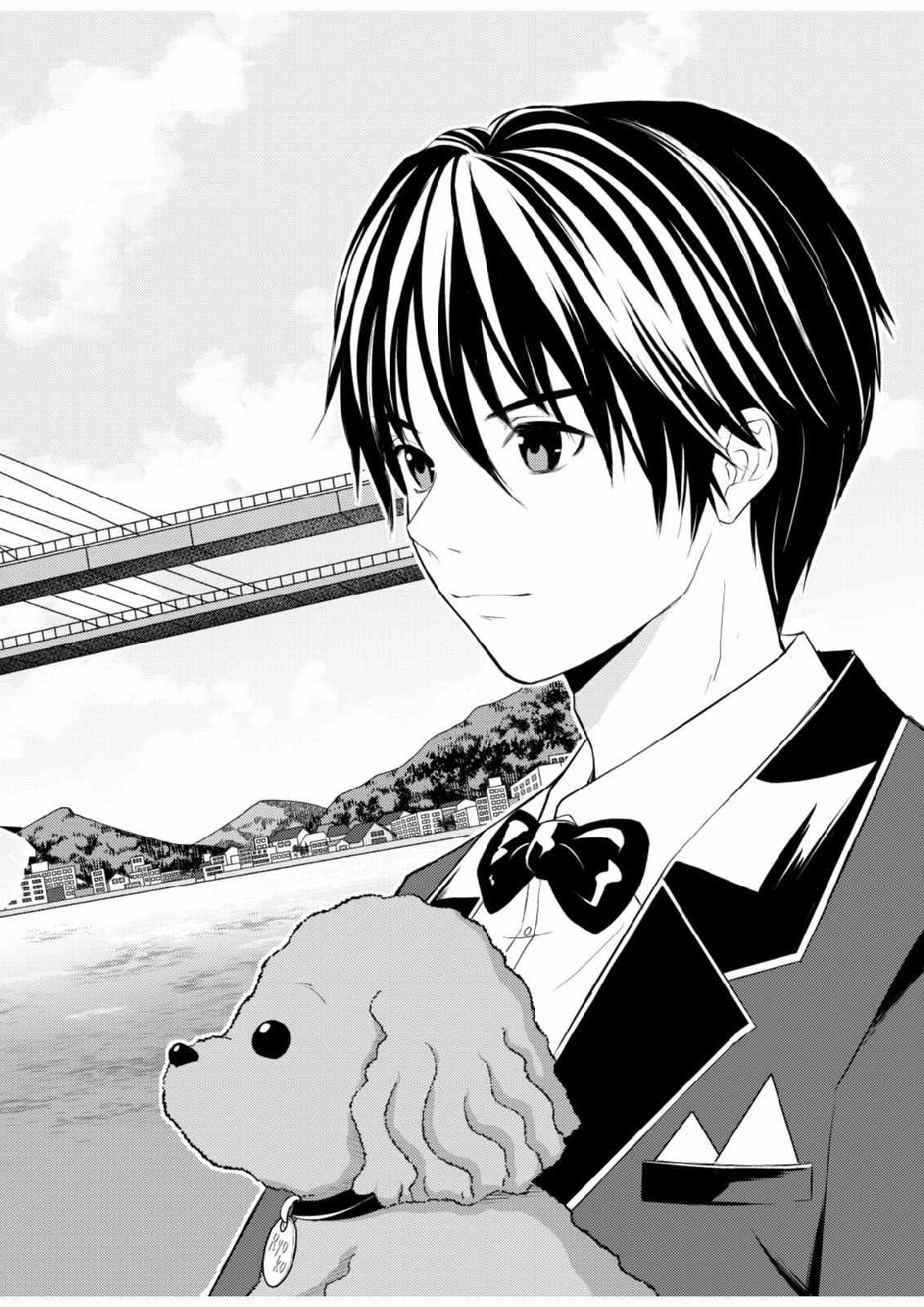 そこに僕はいない～腹話術師の旅回り～ 第1話 - 2