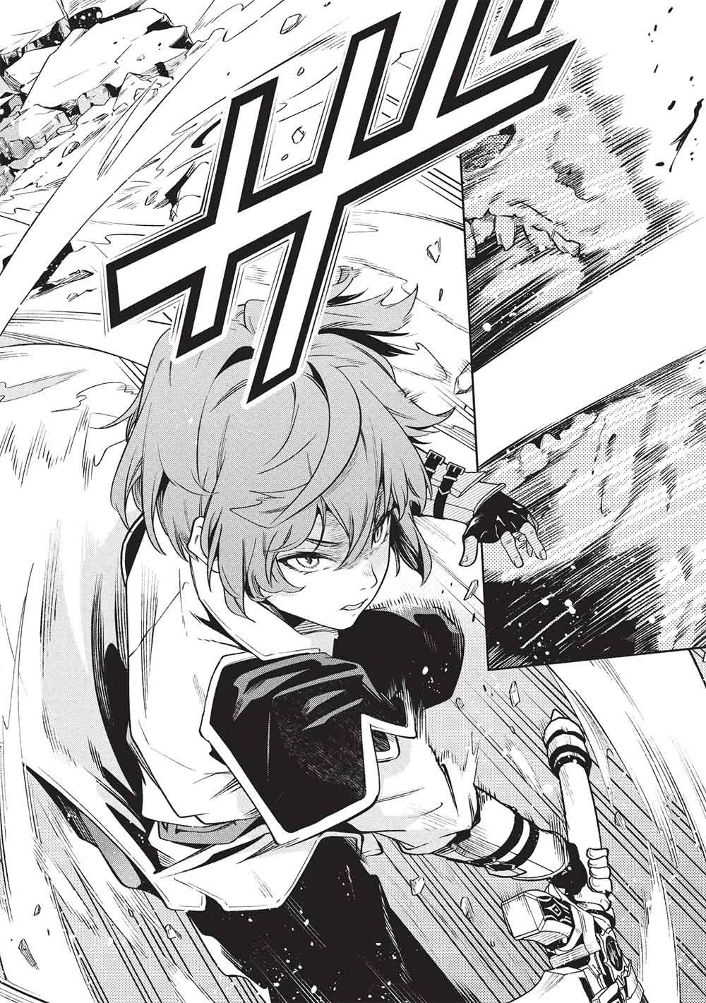 女神から『孵化』のスキルを授かった俺が、なぜか幻獣や神獣を従える最強テイマーになるまで 第25話 - 4